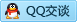 QQ在线咨询401421442